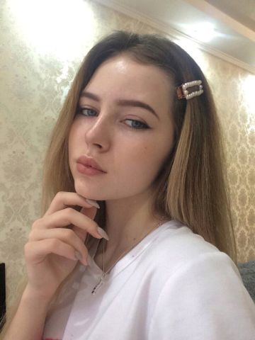 Влада